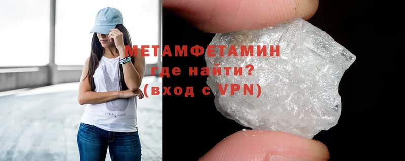 Где можно купить наркотики Новопавловск Alpha-PVP  Cocaine  МЕФ  Экстази  ГАШ  МАРИХУАНА  Метамфетамин 